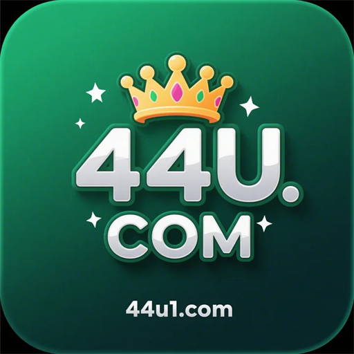 44u.com Logo