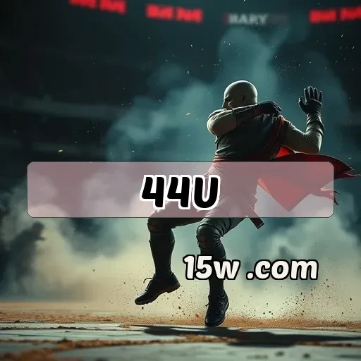 44u.com Pôquer